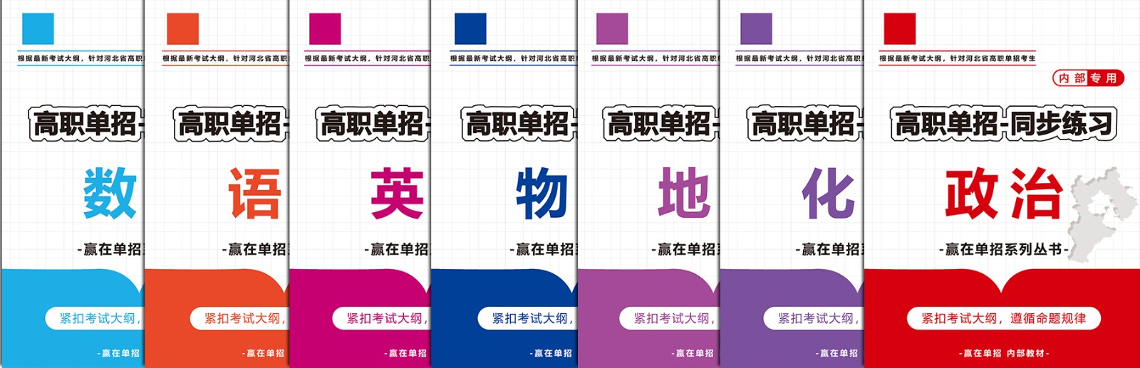 66ed1c5458c30.jpg