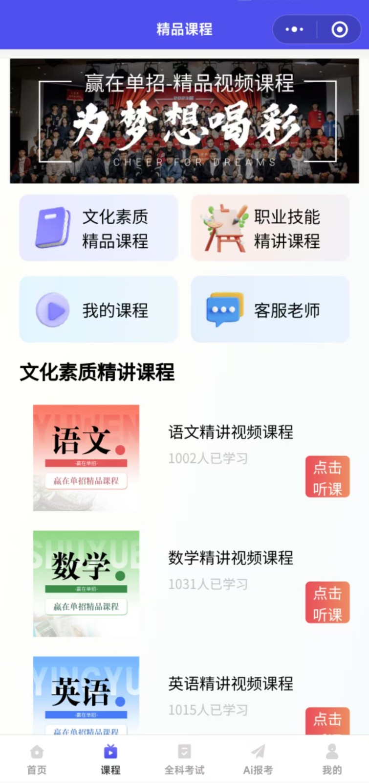 66ed2c368a05a.jpg