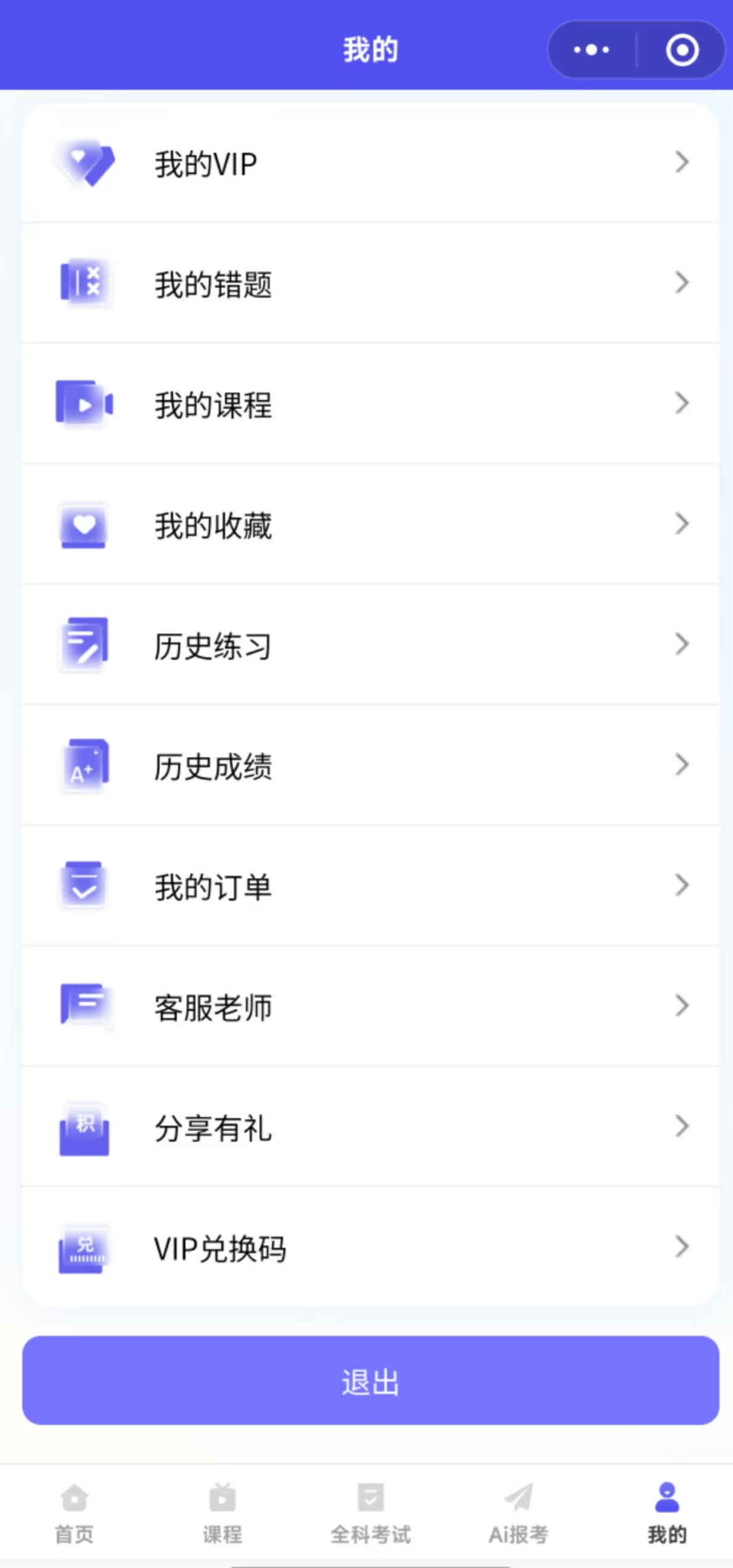 66ed2c36a0444.jpg
