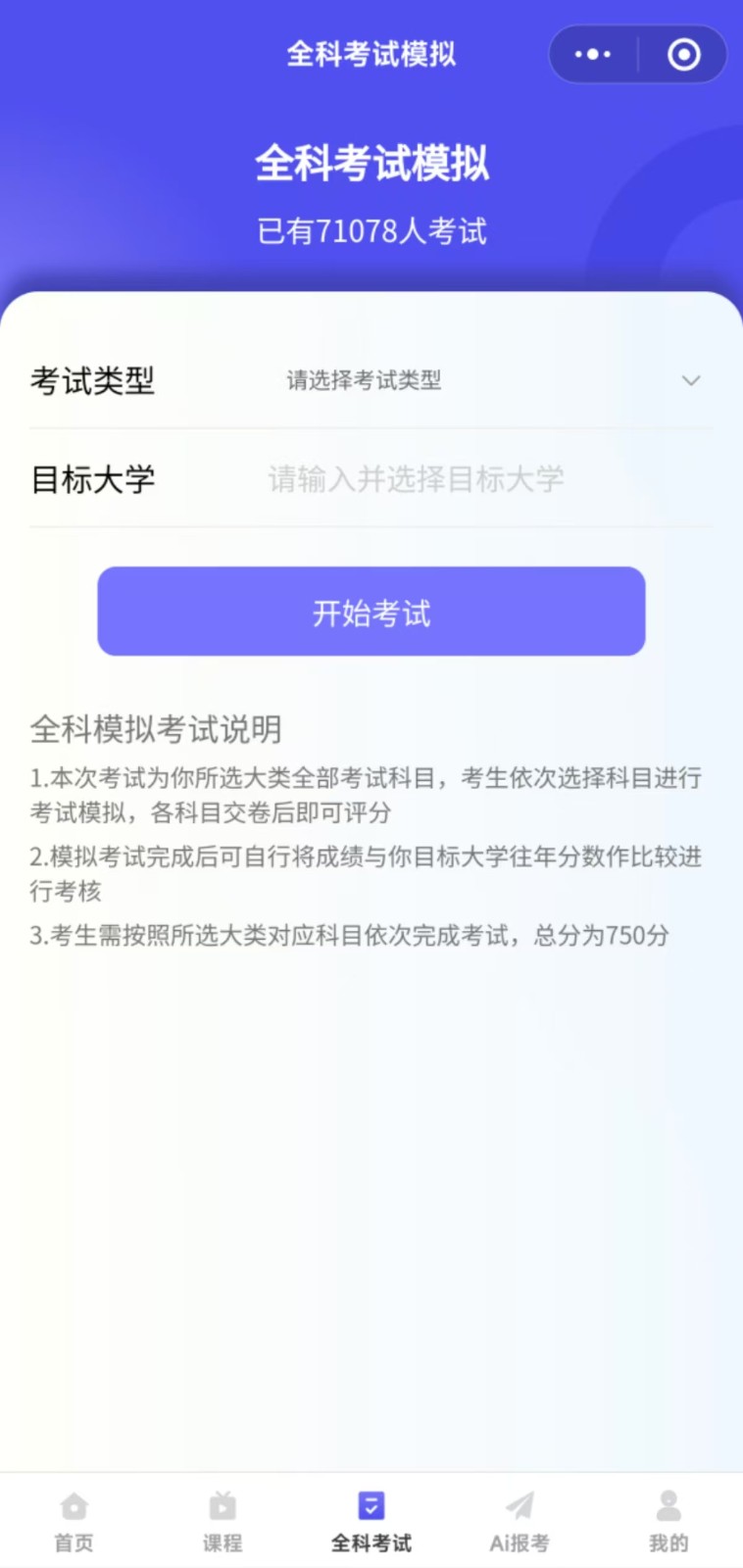 66ed2cb57788e.jpg