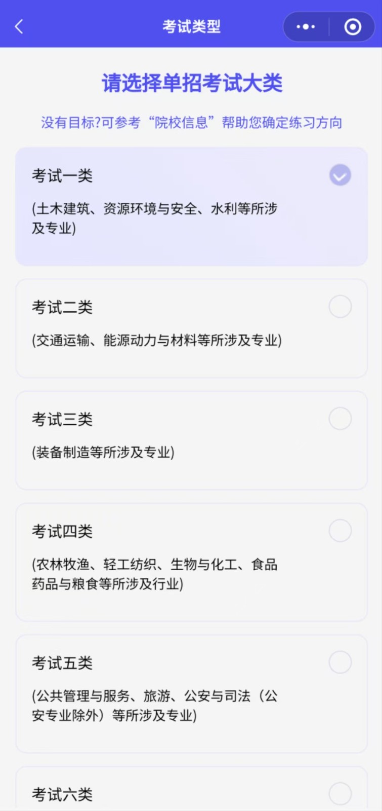 66ed2cb595412.jpg