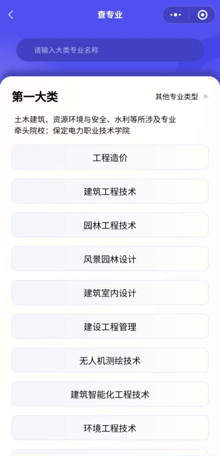 66ed2d0bab483.jpg