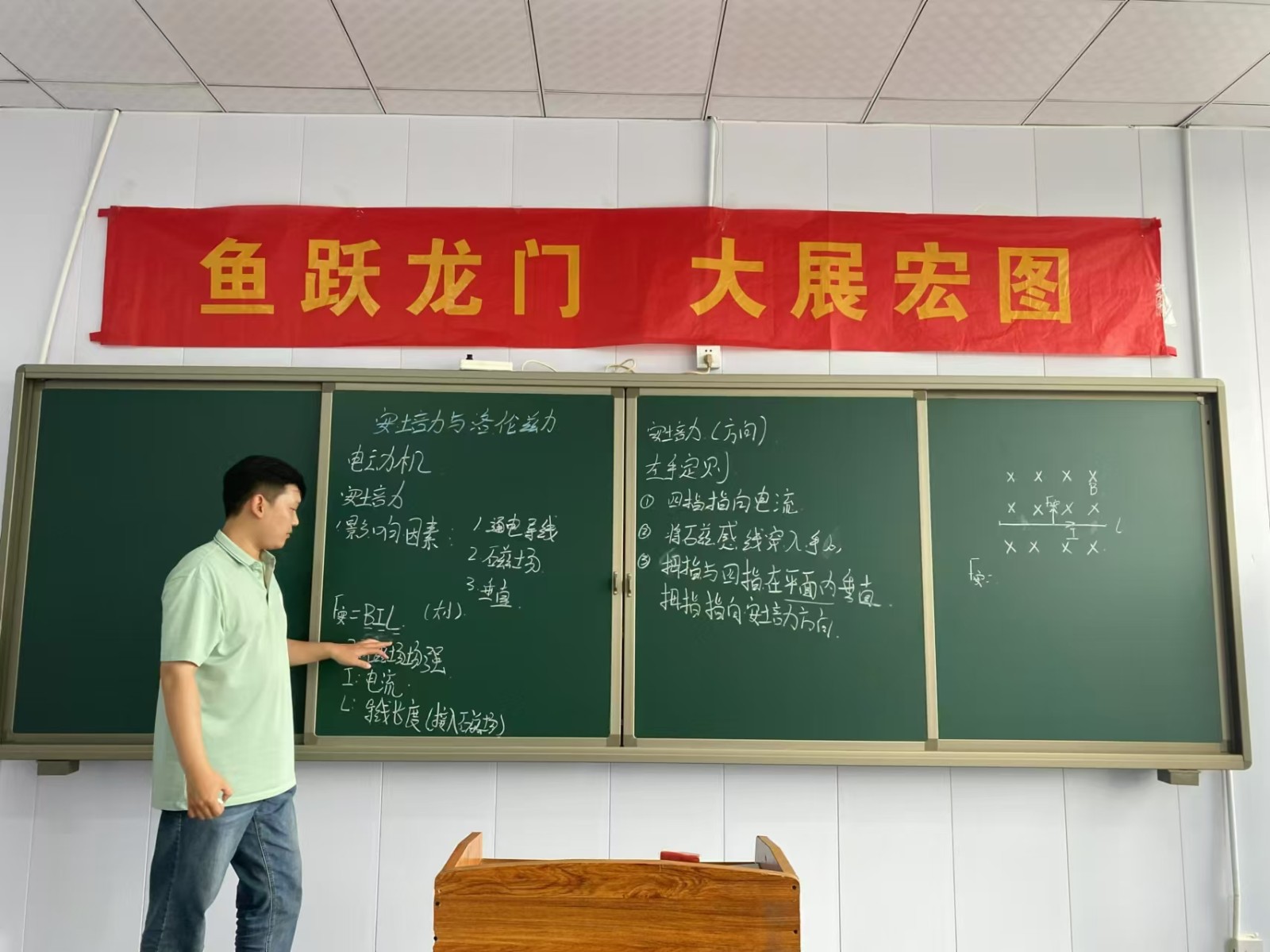 66ee2cb5016c3.jpg
