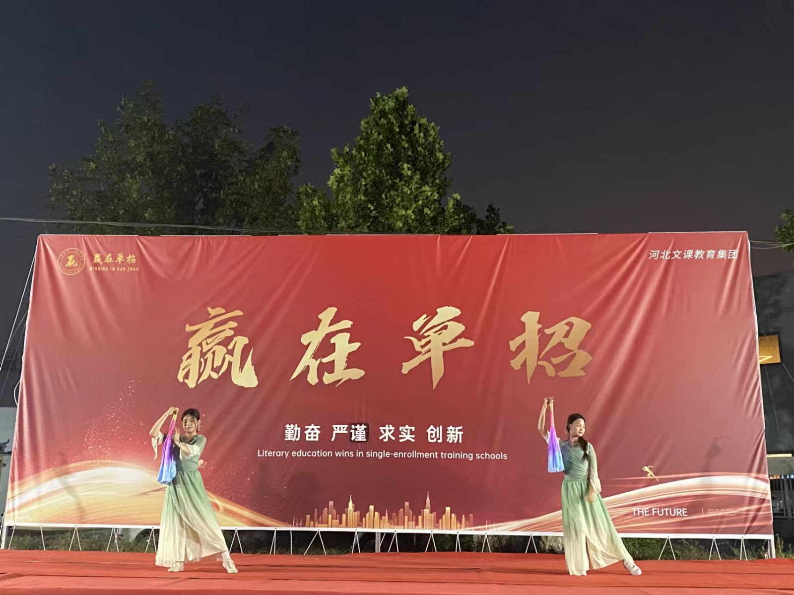 66f66ec655e28.jpg